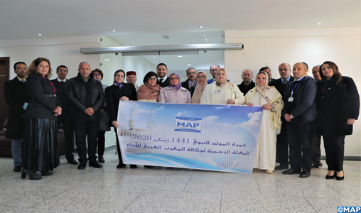 Réception en l’honneur du personnel de la MAP qui se rendra aux lieux saints de l’Islam pour accomplir la Omra
