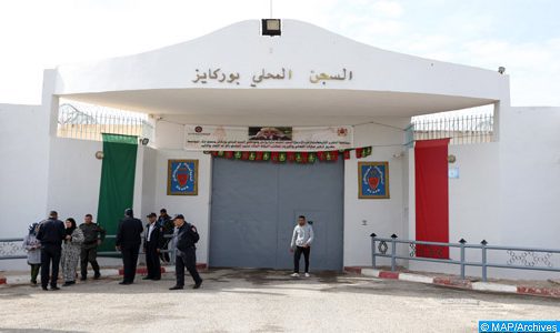 L’administration de la Prison locale Bourkaiz-Fès explique les conditions du décès d’une détenue (mise au point)
