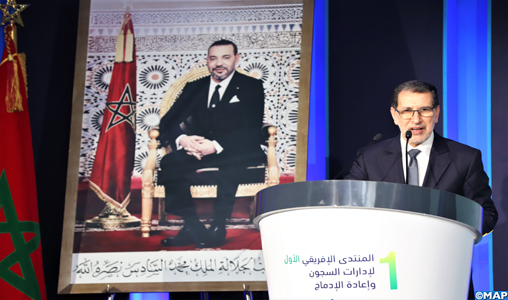 Ouverture à Rabat du premier Forum Africain des Administrations Pénitentiaires et de Réinsertion
