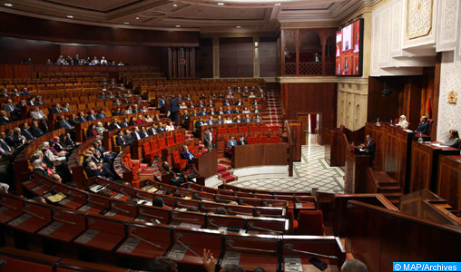 Séance plénière des deux Chambres du Parlement mardi consacrée aux activités de la Cour des comptes en 2018
