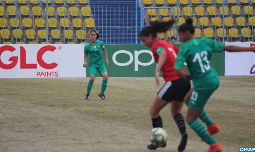 Eliminatoires du Mondial U-20 ans : la sélection marocaine féminine bat son homologue égyptienne (5-3)