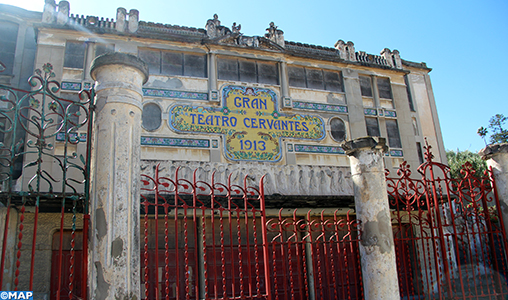 Le gouvernement espagnol adopte le don irrévocable du théâtre Cervantes de Tanger au Maroc