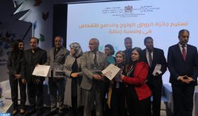 SIEL 2020 : la Présidence du ministère public et SOMAGRAM remportent le prix du stand le plus accessible aux personnes en situation de handicap