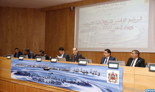 Casablanca-Settat: Plaidoyer en faveur d’une politique prospective en matière de rationalisation des ressources hydriques