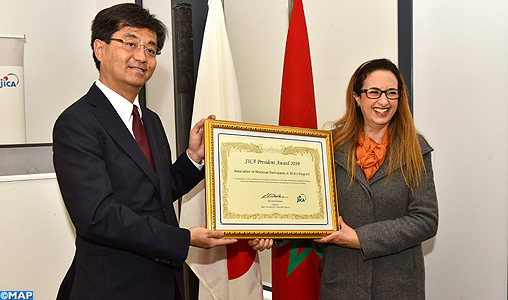 Une association marocaine reçoit le Prix de reconnaissance de l’Agence Japonaise de Coopération Internationale