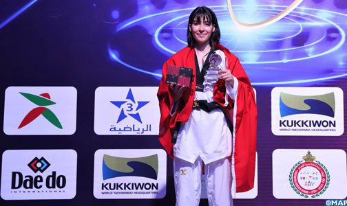 Éliminatoires africaines de taekwondo: La Marocaine Oumaima El Bouchti qualifiée aux JO-2020