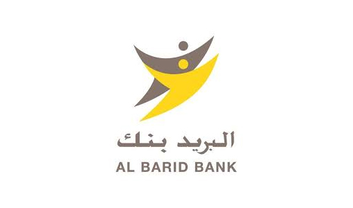 Coronavirus/Fonds spécial: Le Groupe Barid Al-Maghrib apporte une contribution de 153 MDH
