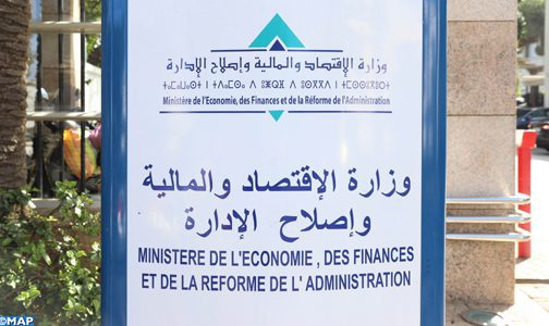 Signature à Rabat du décret relatif au fonds de gestion de la pandémie du Coronavirus