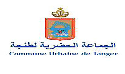 Tanger: 10% de la dotation des arrondissements transférés aux services d’hygiène et aux affaires sociales