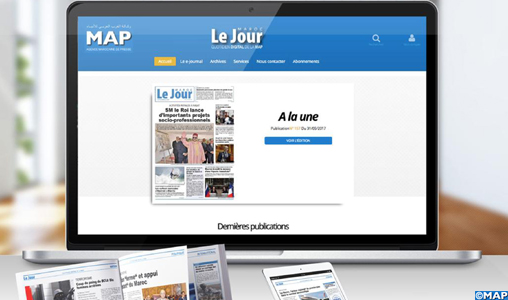La MAP met en ligne gratuitement son quotidien digital “Maroc Le Jour”