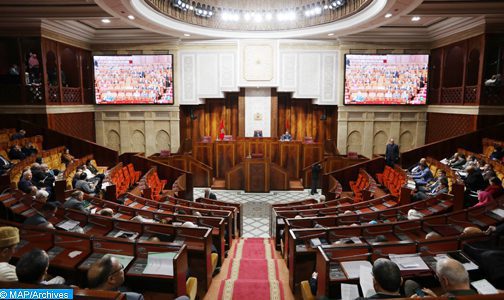 Chambre des représentants: Ouverture vendredi de la deuxième session de l’année législative 2019-2020