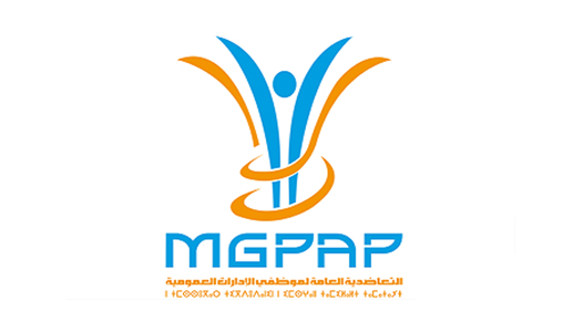 Moulay Brahim El Othmani nouveau président du conseil d’administration de la MGPAP
