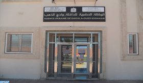 L’Agence urbaine de Dakhla-Oued Eddahab opte pour la dématérialisation en vue d’assurer la continuité de ses services
