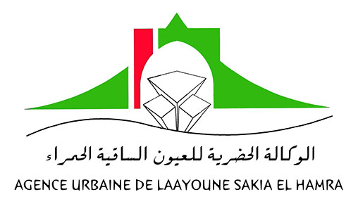 L’Agence urbaine de Laâyoune accélère la dématérialisation de ses services