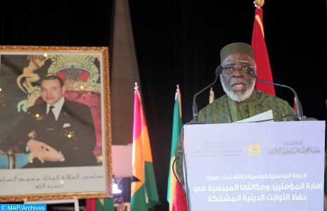 Décès de Cheick Boikary Fofana, guide de la communauté musulmane de Côte d’Ivoire