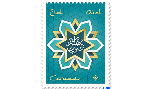 Canada : un timbre en commémoration des fêtes religieuses islamiques