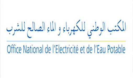 Meknès: l’ONEE met en service un projet de renforcement de l’alimentation en eau potable