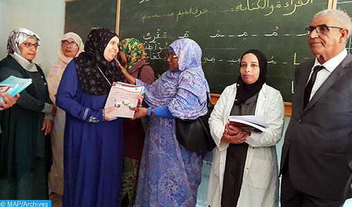 Province d’Essaouira : Appel à proposition de projets dans le domaine de l’éducation non formelle