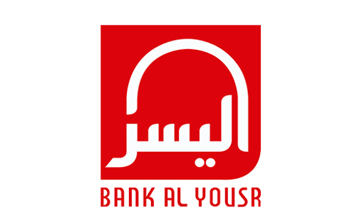 Post-Covid: Bank Al Yousr accompagne ses clients pour la reprise de leur activité