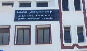 L’Agence Urbaine de Safi-Youssoufia renouvelle sa certification ISO 9001 version 2015