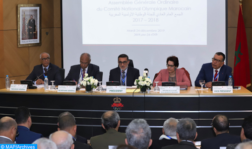Le Comité national olympique marocain tient sa 22è réunion par vidéoconférence