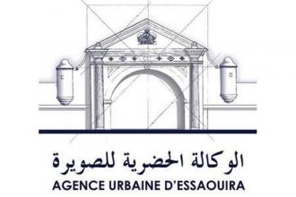 Session de formation en télécommunications au profit d’employés de l’Agence Urbaine d’Essaouira