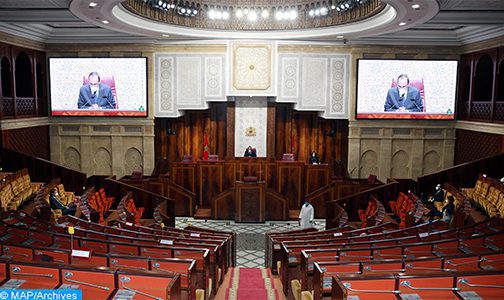 Chambre des représentants: Clôture jeudi de la deuxième session de l’année législative