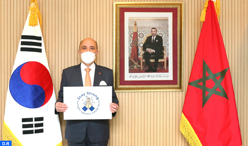 L’ambassade du Maroc à Séoul célèbre la Fête du Trône