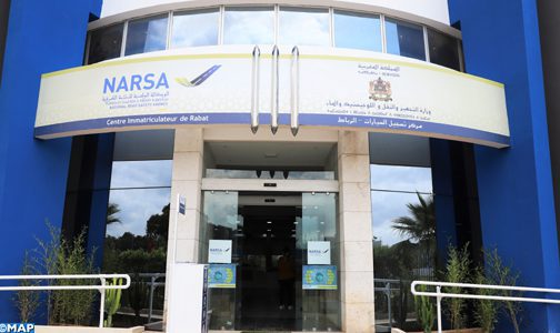 NARSA: Suspension des services du centre d’immatriculation de l’arrondissement de Moulay Rachid à Casablanca