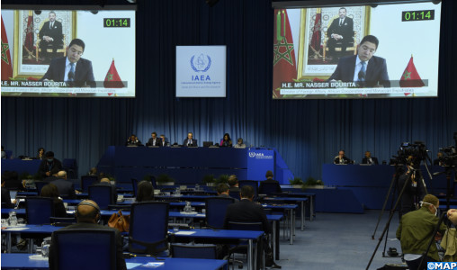 Conférence générale de l’AIEA: L’expérience marocaine dans l’utilisation du nucléaire dans la lutte contre le cancer du col de l’utérus au centre d’un panel