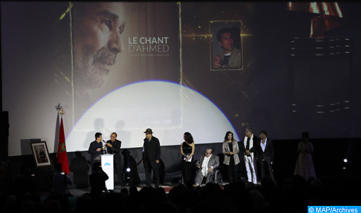 Le Maroc fortement représenté au festival du cinéma méditerranéen de Montpellier “Cinemed”