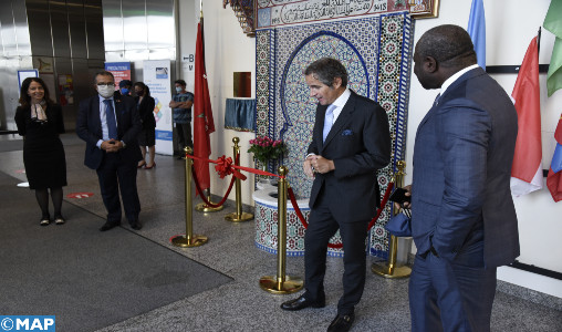 Au siège de l’AIEA, une fontaine marocaine s’offre un lifting