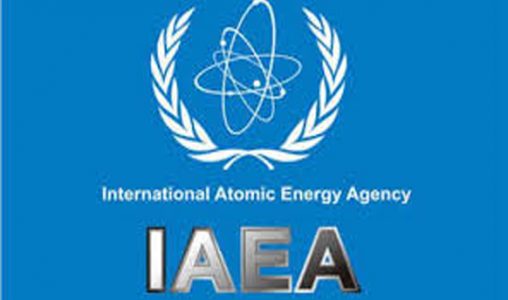 Conférence générale de l’AIEA : l’Afrique à l’honneur (Lever de rideau)
