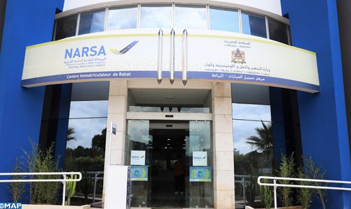 NARSA: suspension des services du centre d’immatriculation d’Errachidia