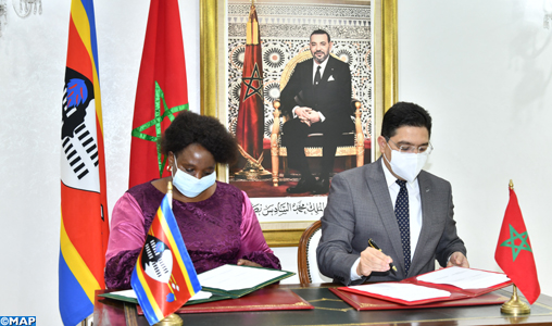 Le Maroc et l’Eswatini renforcent leur coopération dans les domaines de l’industrie et de la santé