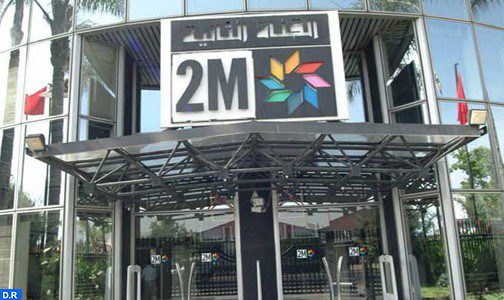 2M consacre un épisode de l’émission “Kan Ya Makane” à la résistance au Moyen Atlas