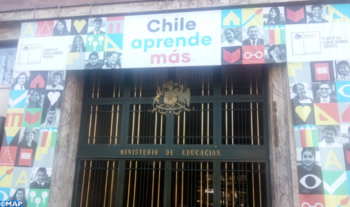 Chili: présentation d’un plan de réouverture graduelle des établissements scolaires