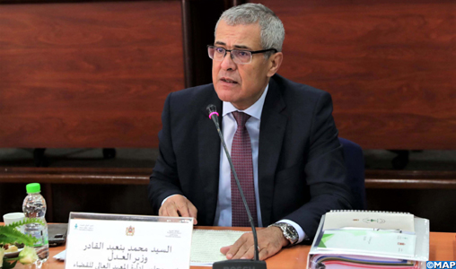 Le ministère de la Justice s’est engagé dans un chantier stratégique de réforme du système judiciaire (Ben Abdelkader)