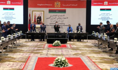 La Chambre des représentants libyenne convient de tenir une réunion à Ghadamès pour mettre fin à la division