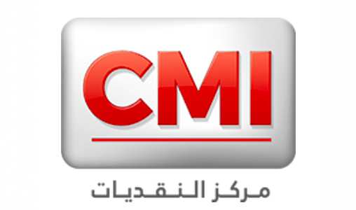 Activité monétique: Points-clés du rapport du CMI