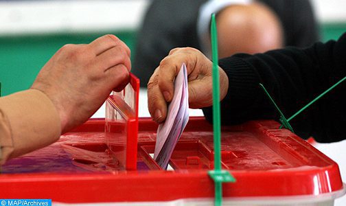 Révision annuelle des listes électorales générales: Le délai des demandes d’inscription expire fin décembre 2020