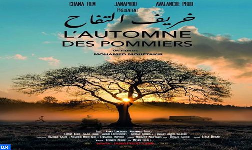 Le film marocain “l’automne des pommiers” de Mohamed Mouftakir participe au Festival international du film du Caire