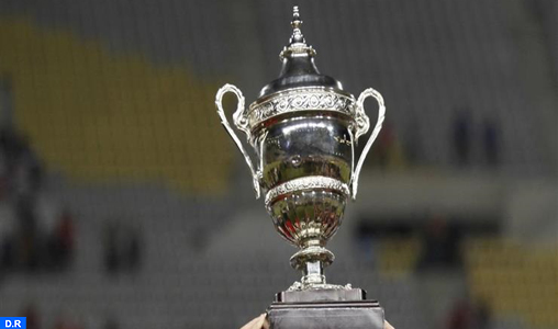 Foot : la Super Coupe de la CAF se jouera au Caire