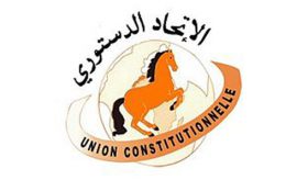 Sahara marocain: la reconnaissance US est l’aboutissement d’une action diplomatique efficiente (Union constitutionnelle)