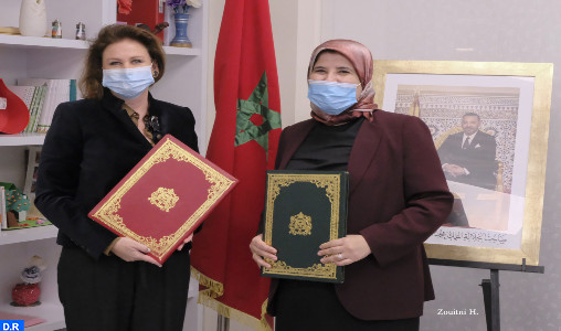 SA la Princesse Lalla Zineb préside la cérémonie de signature d’une convention entre le ministère de la solidarité et la ligue marocaine pour la protection de l’enfance