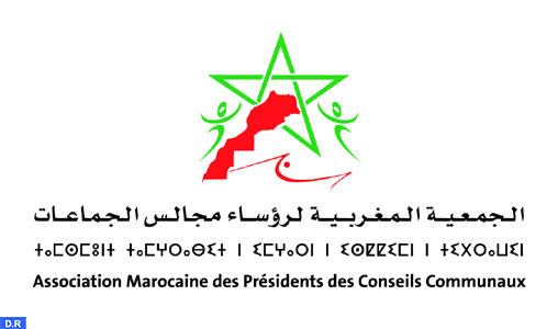 Lois électorales: L’Association marocaine des Présidents des conseils communaux appelle à la mise en oeuvre de la parité