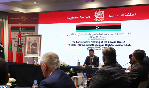 Sur Instructions royales, le Maroc est engagé à accompagner les parties libyennes jusqu’à résolution de la crise (M. Bourita)