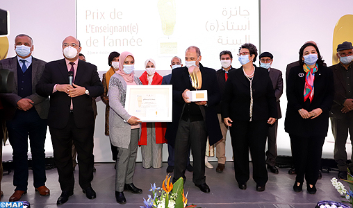 Marrakech : Remise des trophées de la 2ème édition du Prix de l’Enseignant (e) de l’année