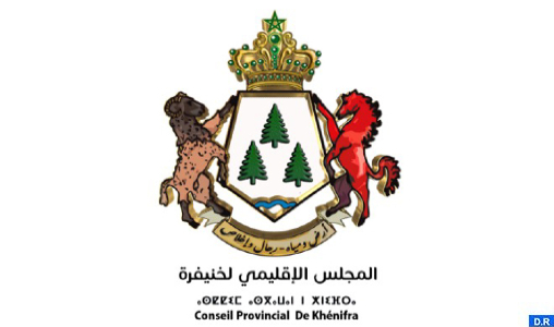 Khénifra : Le Conseil provincial réajuste son budget au titre de l’exercice 2021