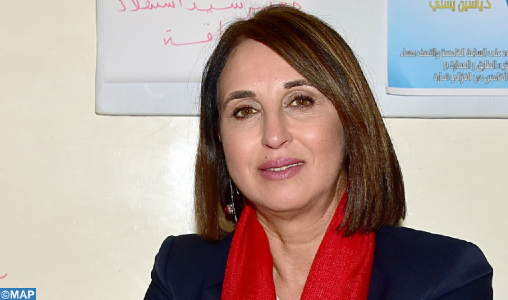 Nabila Mounib: parcours de lutte sans relâche d’une figure de proue de la scène politique marocaine